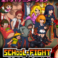 School dot Fight Mobile Logo